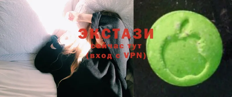 Ecstasy 280мг  закладки  Мещовск 